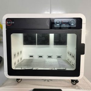 Máy Sấy Lông Thú Cưng Spa S30